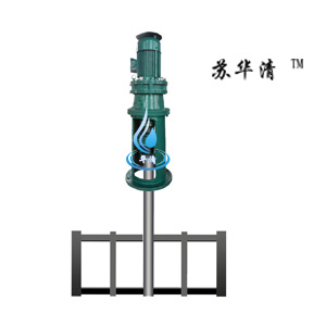  潛水?dāng)嚢柙O(shè)備