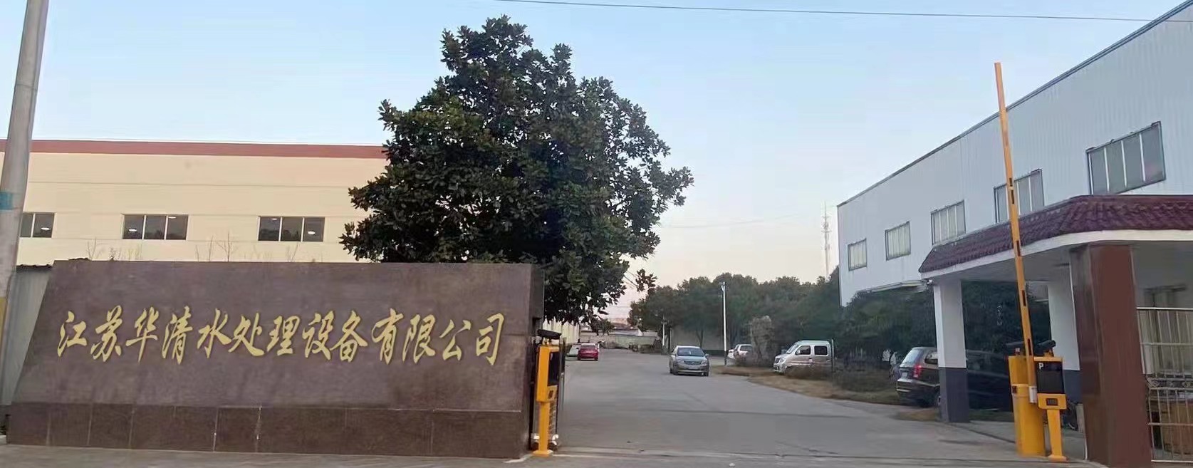 聯(lián)系我們